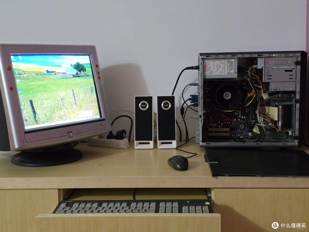 我的第一台电脑，2007 年的 TCL 老电脑！奔腾 D+256M 内存