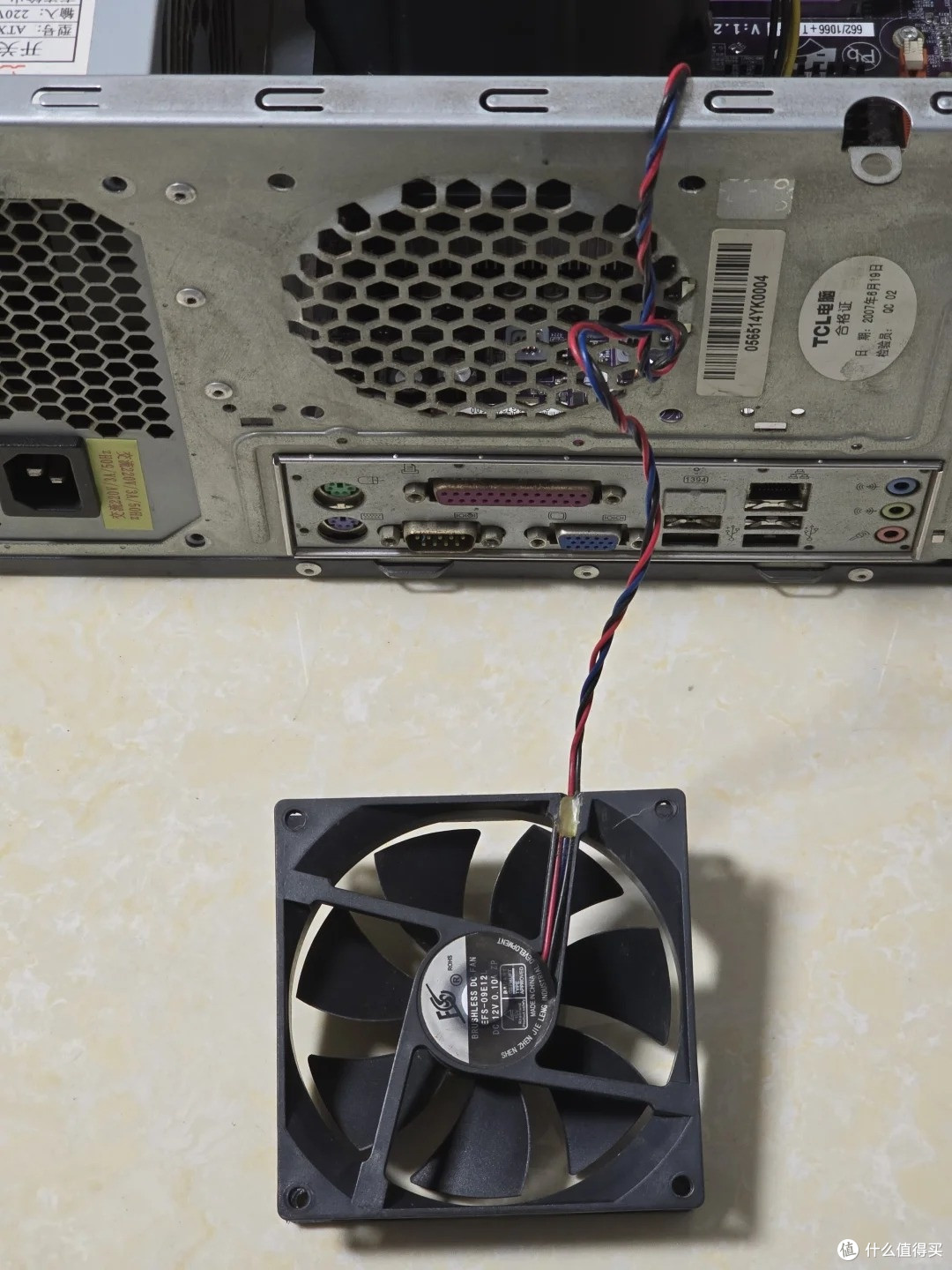 我的第一台电脑，2007 年的 TCL 老电脑！奔腾 D+256M 内存