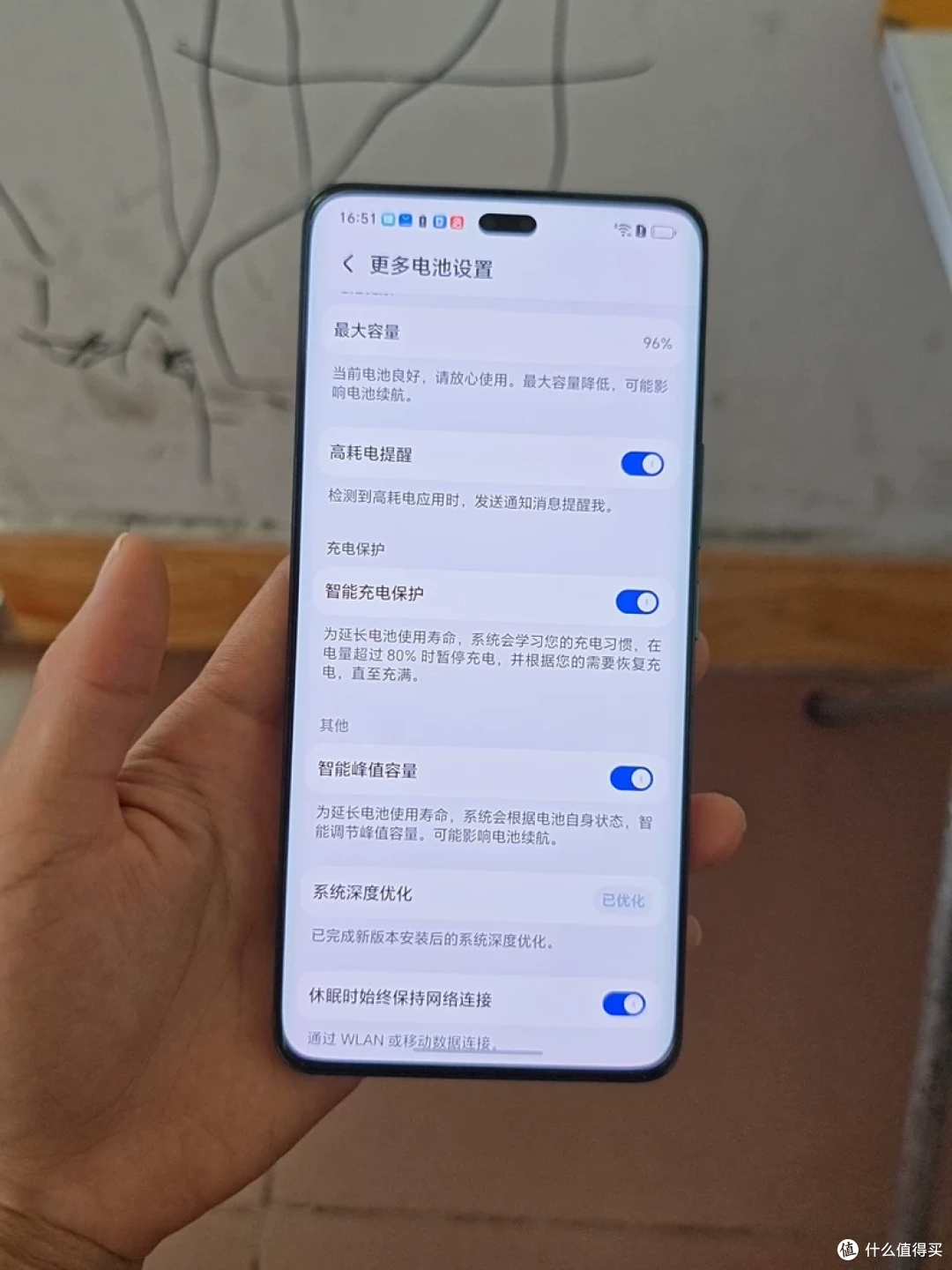 荣耀300 Ultra跌麻了,16GB+1TB从4199元滑到2959元
