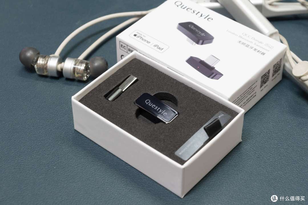 HiFi碎碎念：LHDC加持，旷世QCC Dongle Pro2和蓝牙HiFi那点事