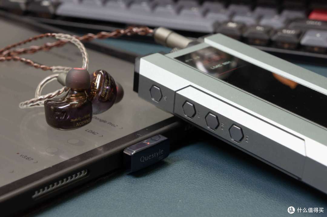 HiFi碎碎念：LHDC加持，旷世QCC Dongle Pro2和蓝牙HiFi那点事
