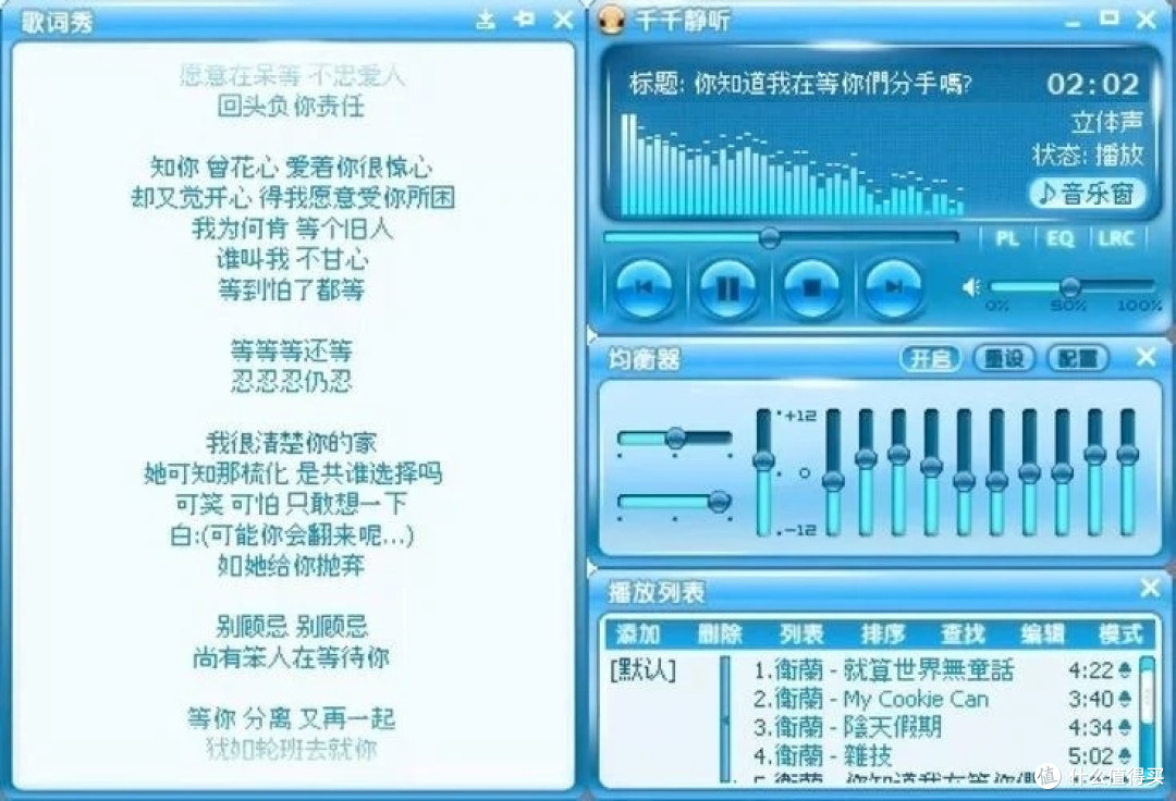 我的第一台电脑，藏着一整个暑假的快乐，童年定格在了电脑桌前