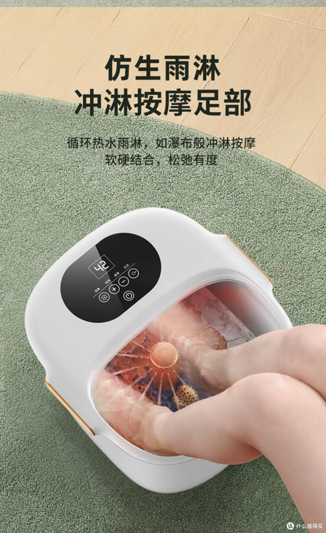 哪个品牌电动按摩足浴桶好?2026清单10款,舒适又省心!