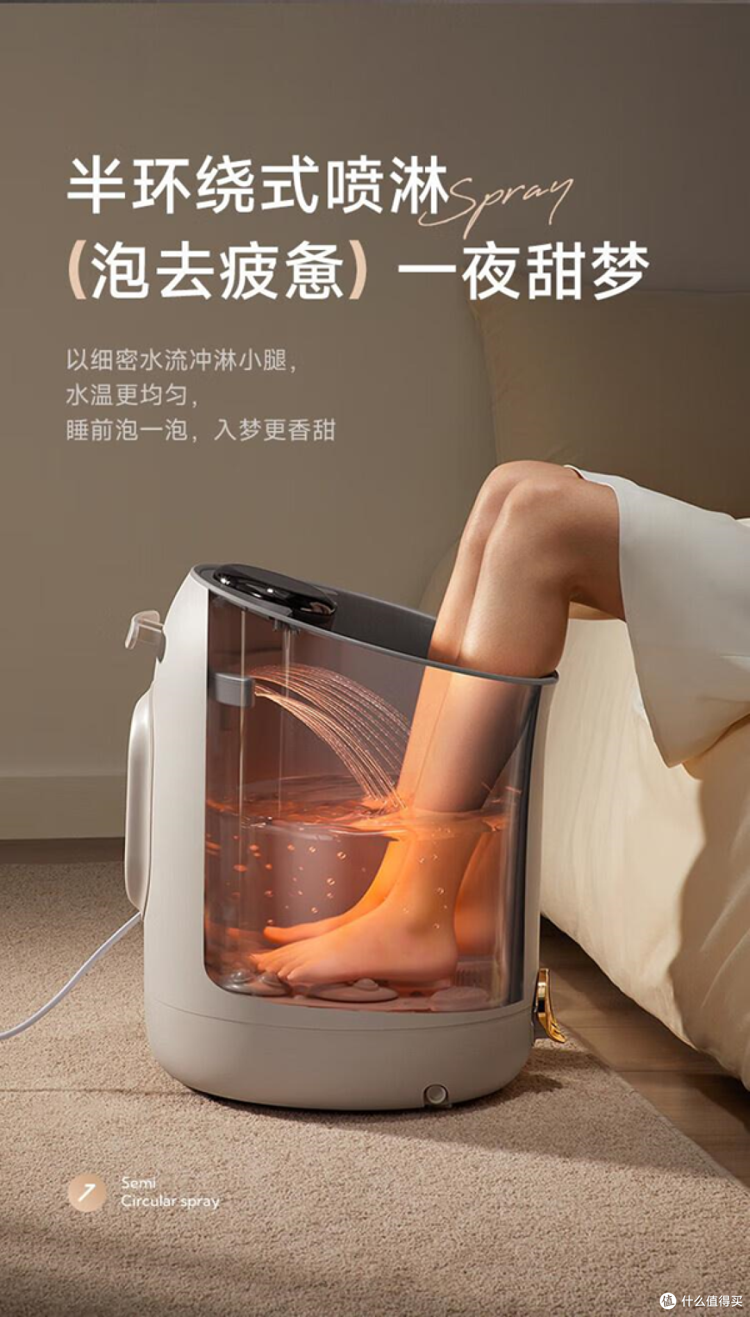哪个品牌电动按摩足浴桶好?2026清单10款,舒适又省心!
