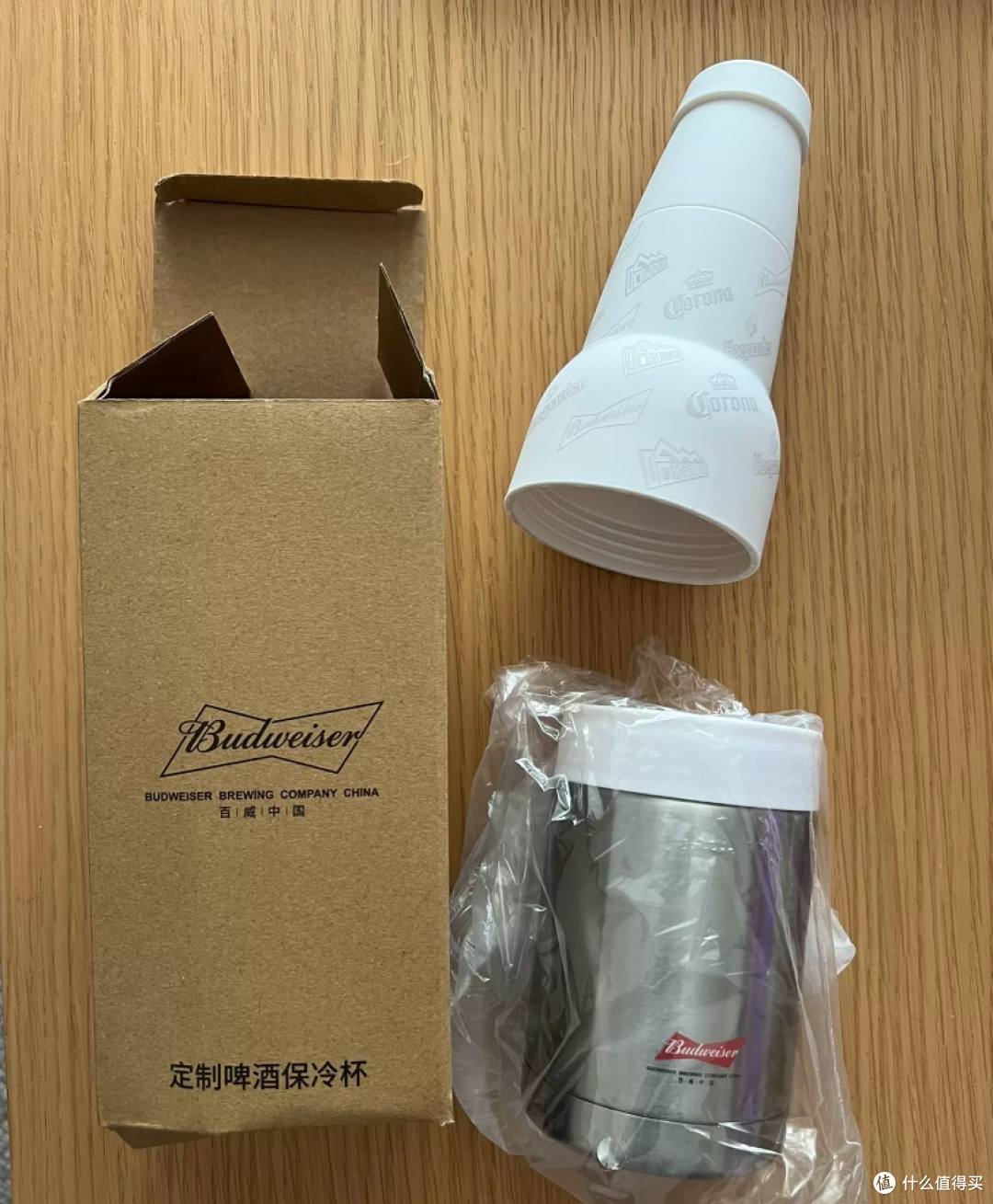 二手鱼流入百威礼盒,带保冷杯冰酒石双肩包五件套,居然才60块?