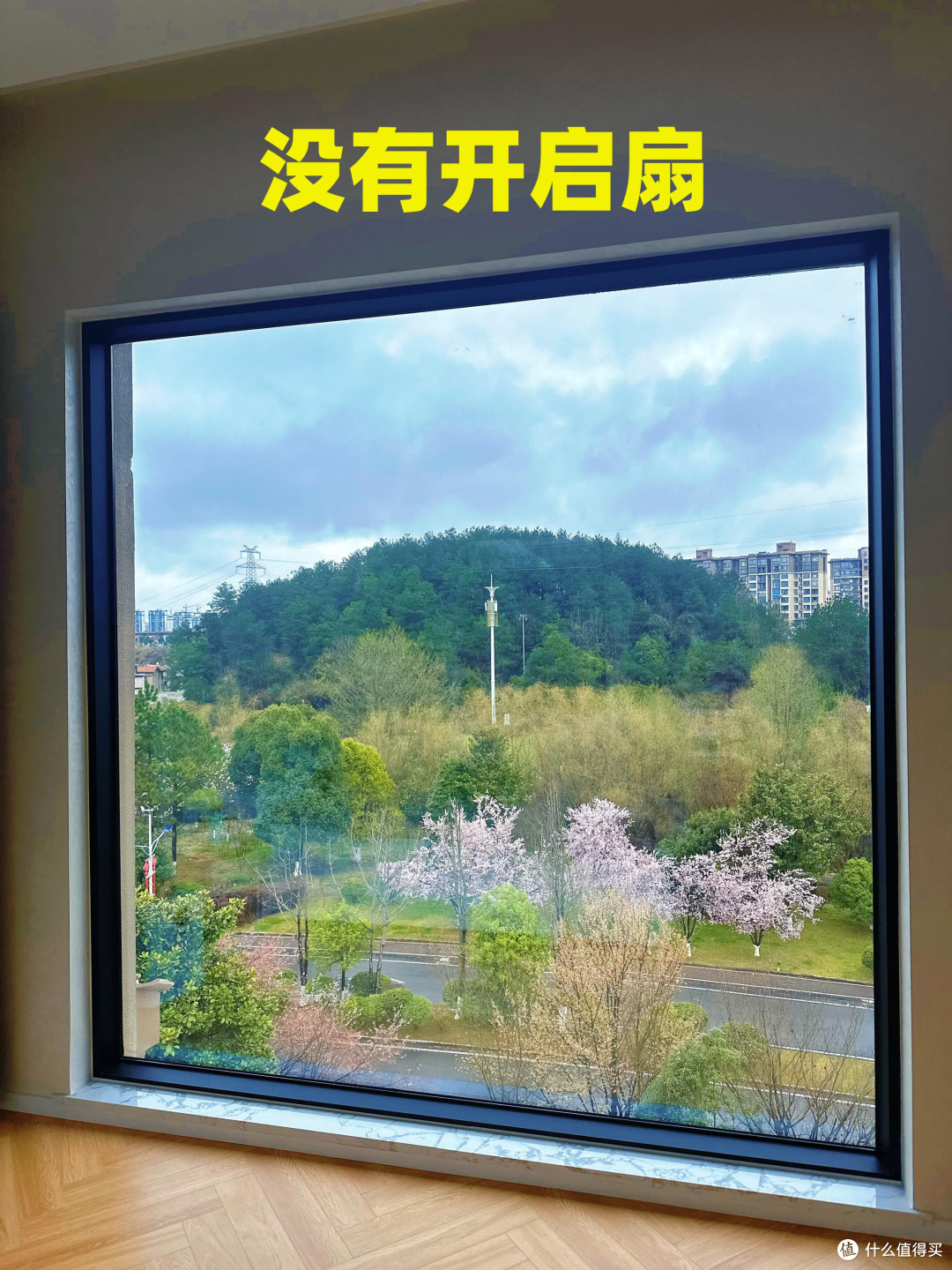 “大玻璃窗”为啥渐渐退出中国家庭?看完这些缺点,才知道这么坑