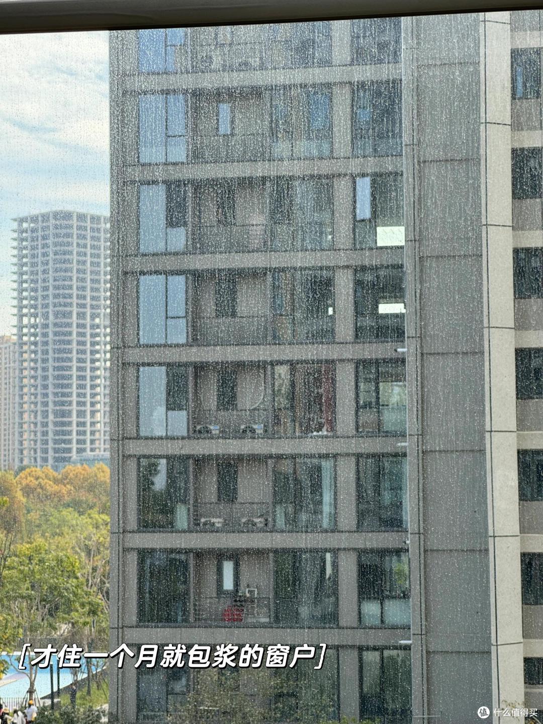 “大玻璃窗”为啥渐渐退出中国家庭?看完这些缺点,才知道这么坑