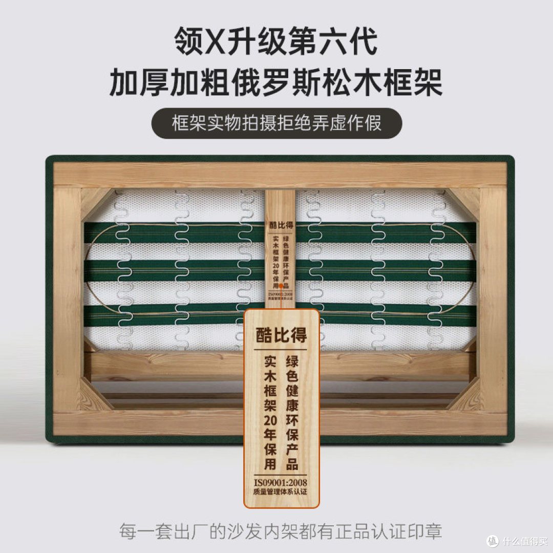 酷比得猫抓布沙发:防水防污扛猫爪,奶油风+转角贵妃性价比之选