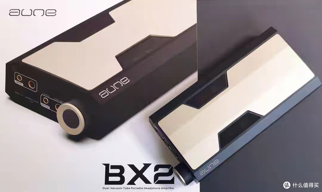 动静皆宜、胆石双修aune BX2奥莱尔马格南纯甲电子管耳放搭配评测