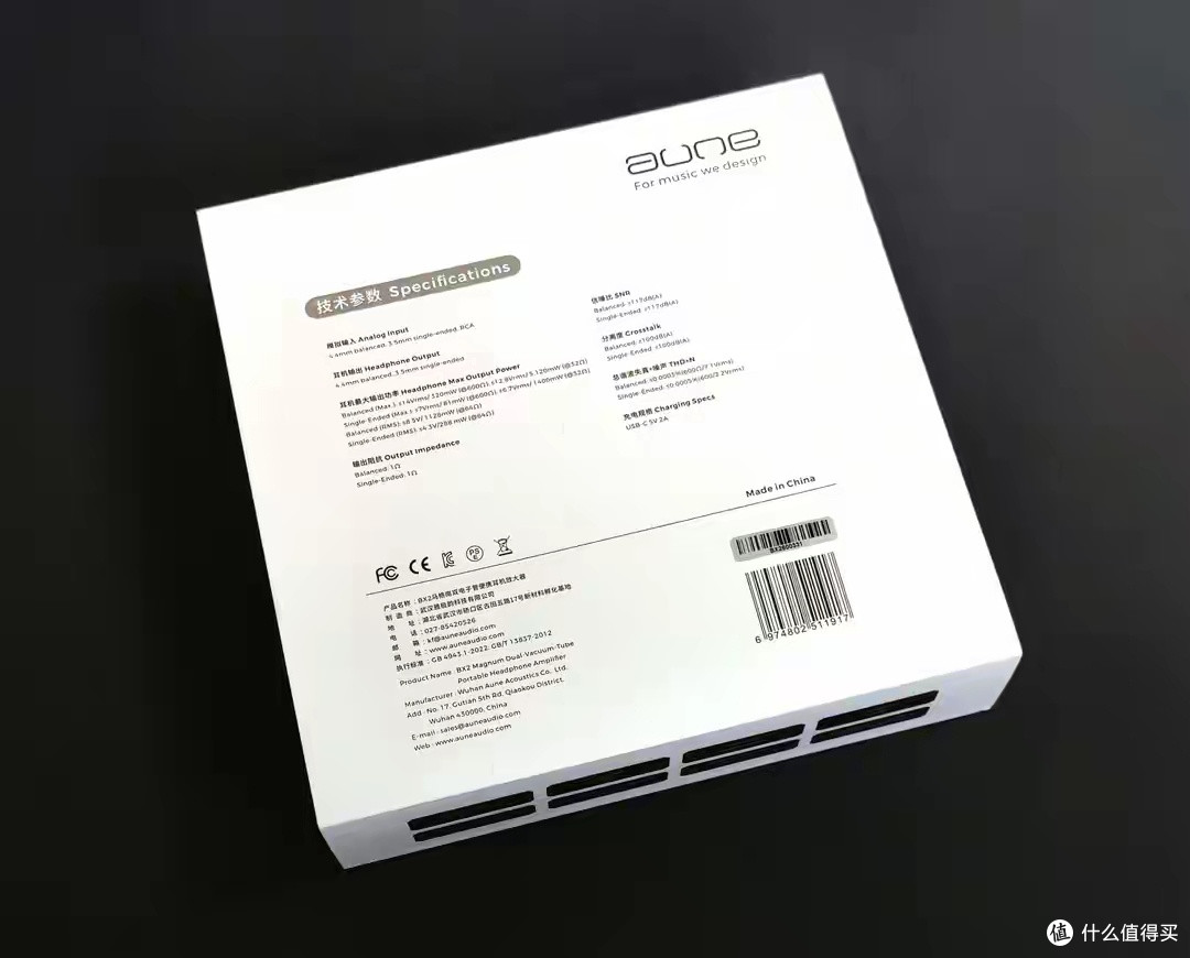 动静皆宜、胆石双修aune BX2奥莱尔马格南纯甲电子管耳放搭配评测