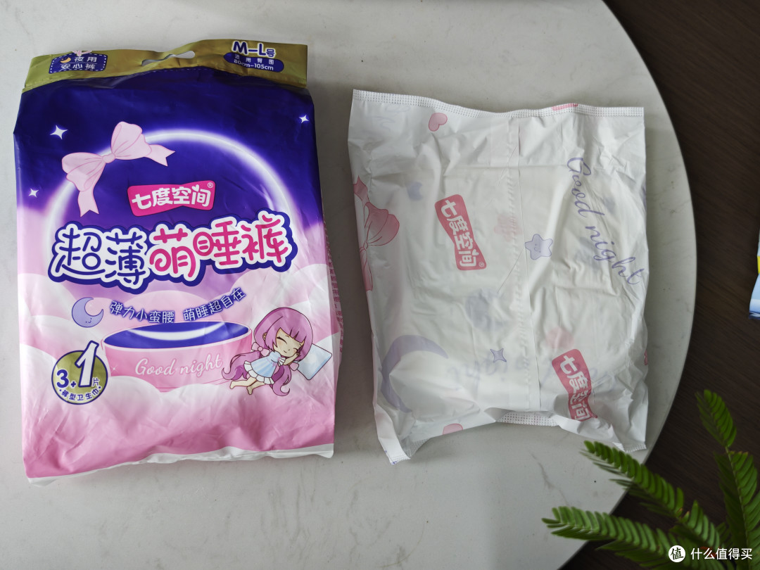 谁说白天不能穿安睡裤?七款真实测评,舒适防漏细节选购面面俱到