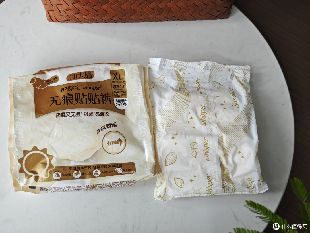 谁说白天不能穿安睡裤?七款真实测评,舒适防漏细节选购面面俱到