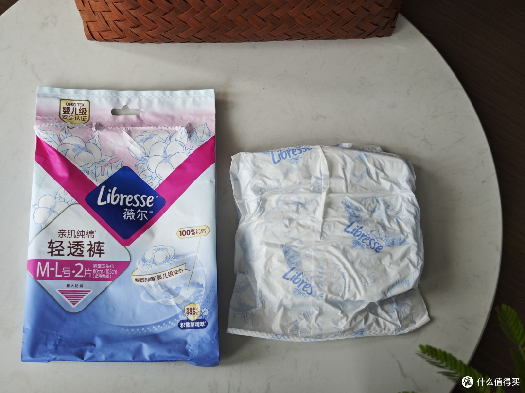 谁说白天不能穿安睡裤?七款真实测评,舒适防漏细节选购面面俱到