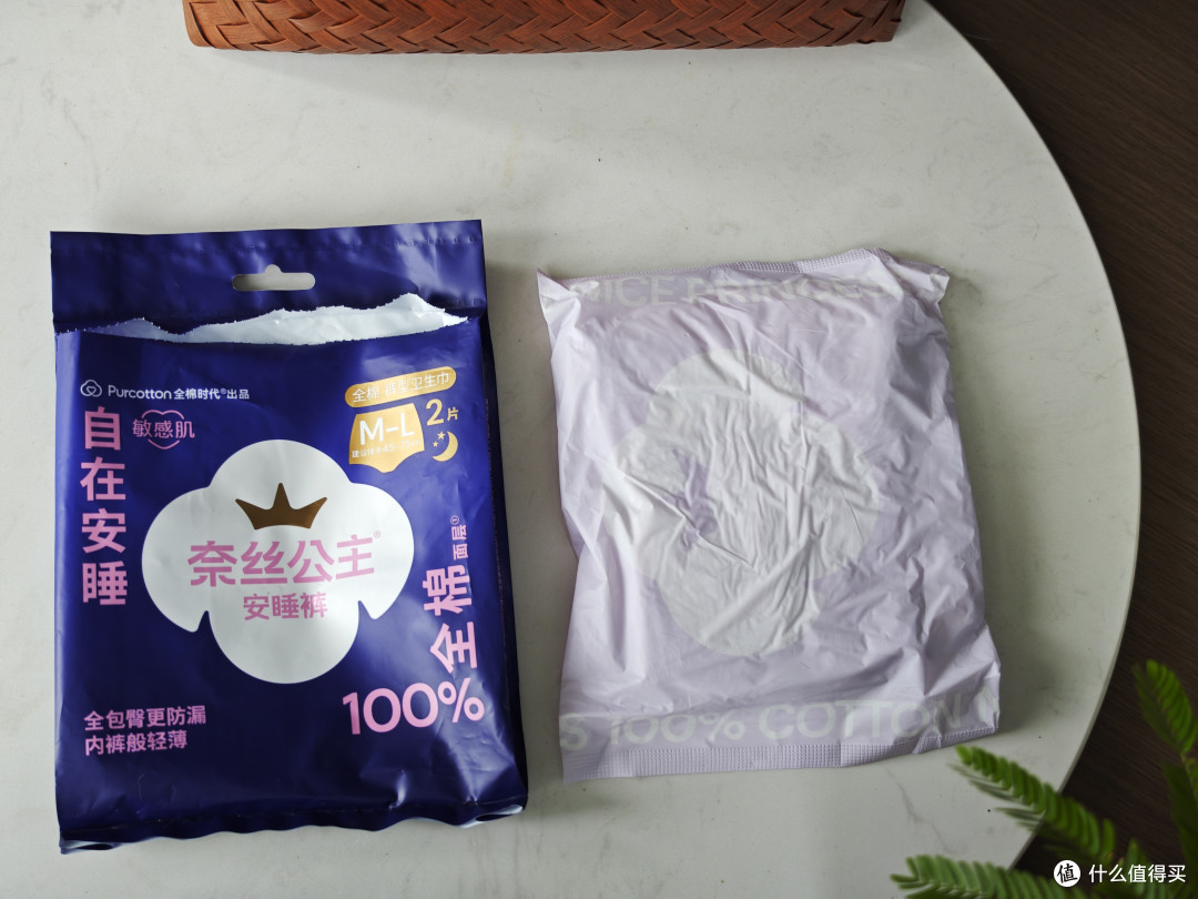 谁说白天不能穿安睡裤?七款真实测评,舒适防漏细节选购面面俱到