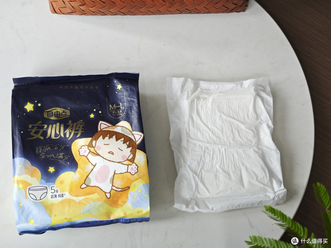 谁说白天不能穿安睡裤?七款真实测评,舒适防漏细节选购面面俱到