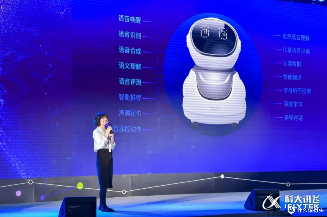 2026小学生哪些学习机需要避坑:核对购买条件而非点名品牌