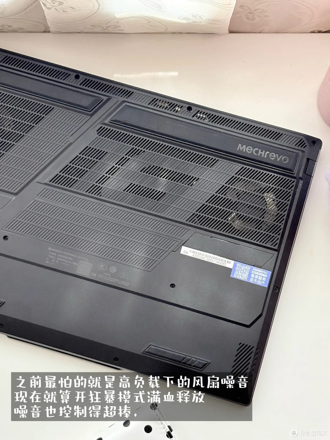 人生第一台游戏本!机械革命蛟龙 16 Pro ,宿舍党用着太省心了