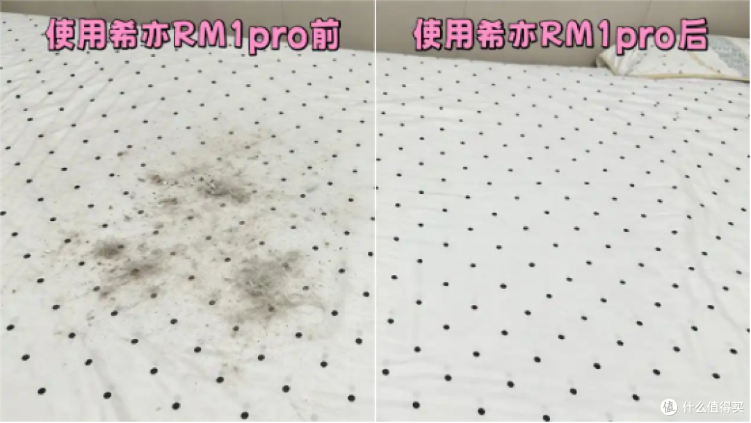 除螨仪是不是智商税?家里有娃、养宠,除螨仪到底怎么选择好坏呢