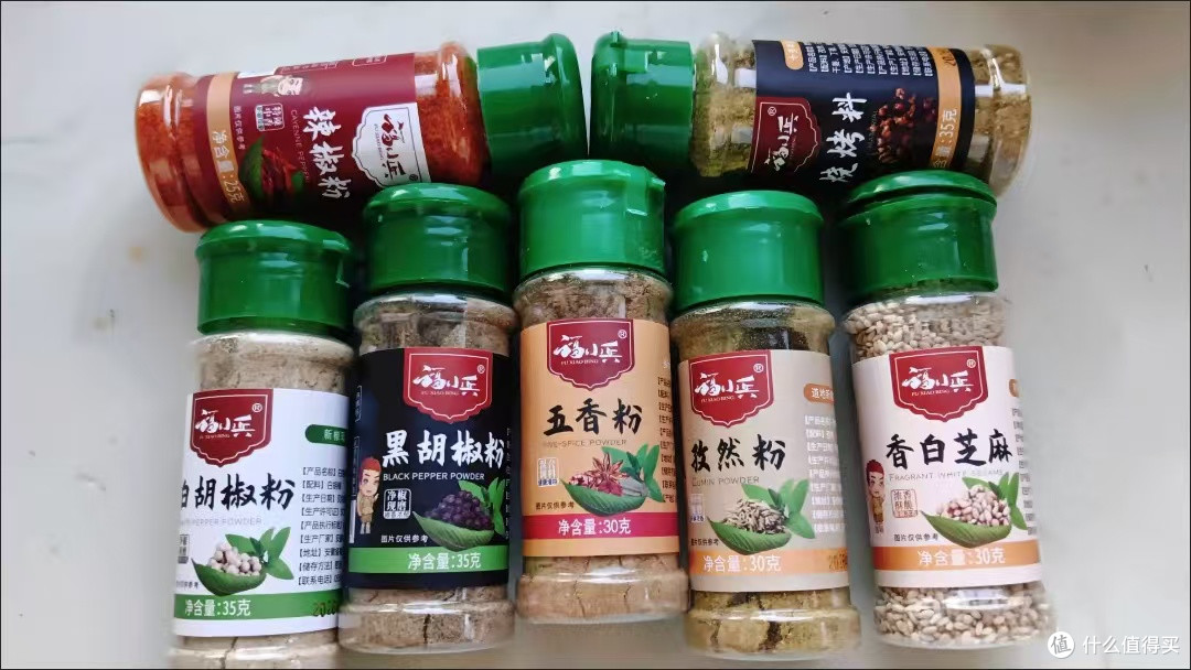 不用远赴淄博！同款烧烤调料挖到了🌶️