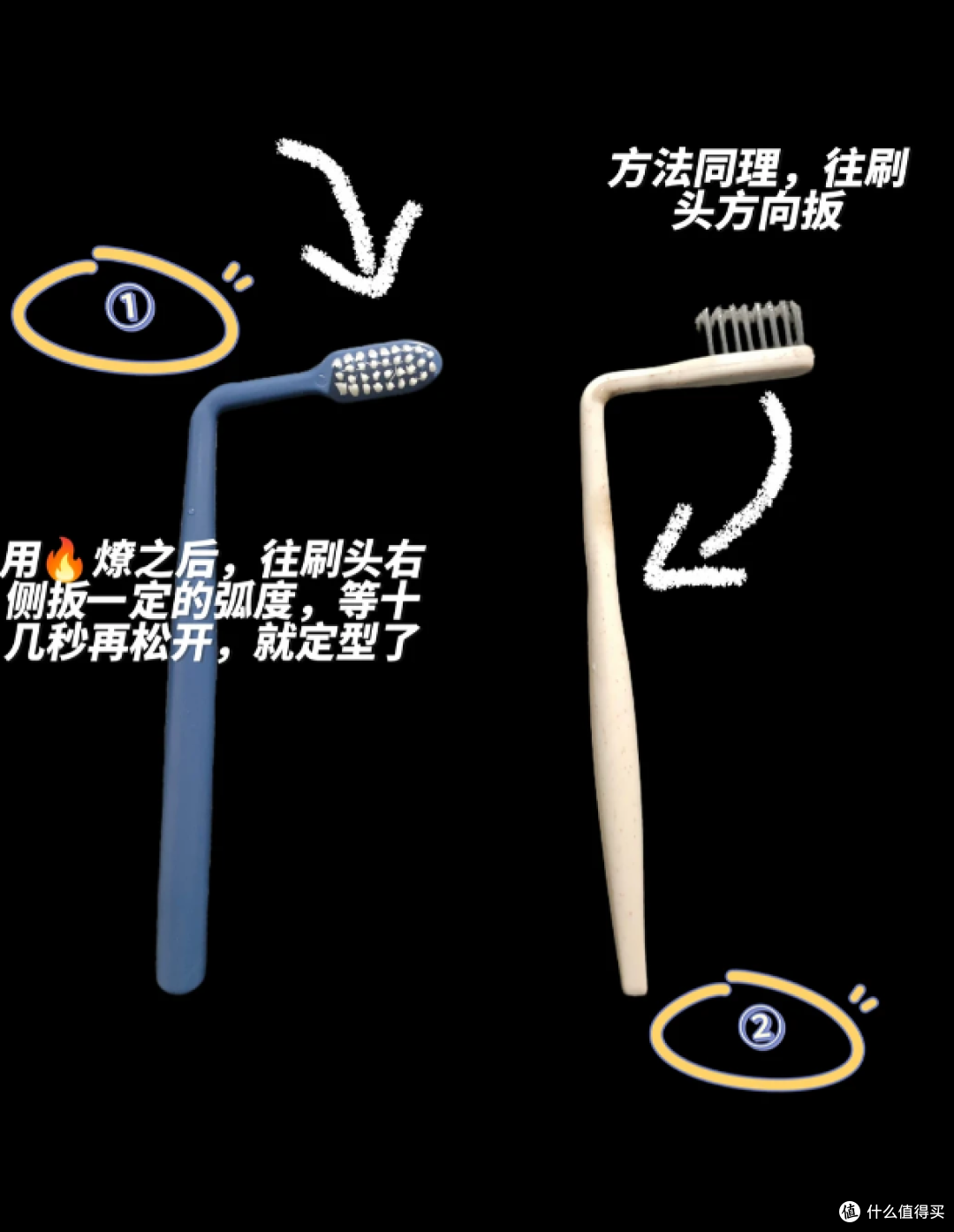 不用的牙刷别扔!思路打开,比专门的工具还好用