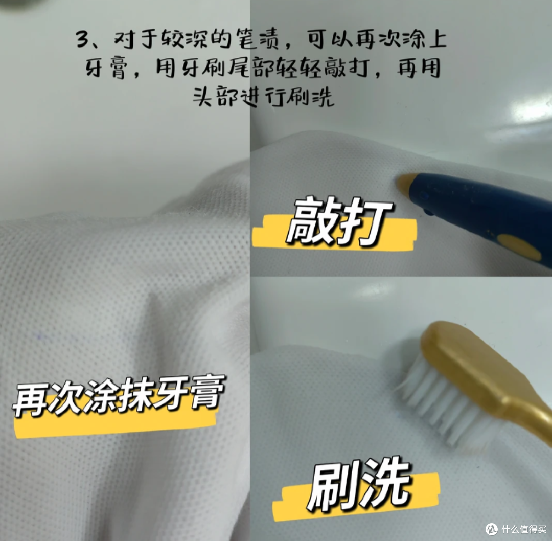 不用的牙刷别扔!思路打开,比专门的工具还好用