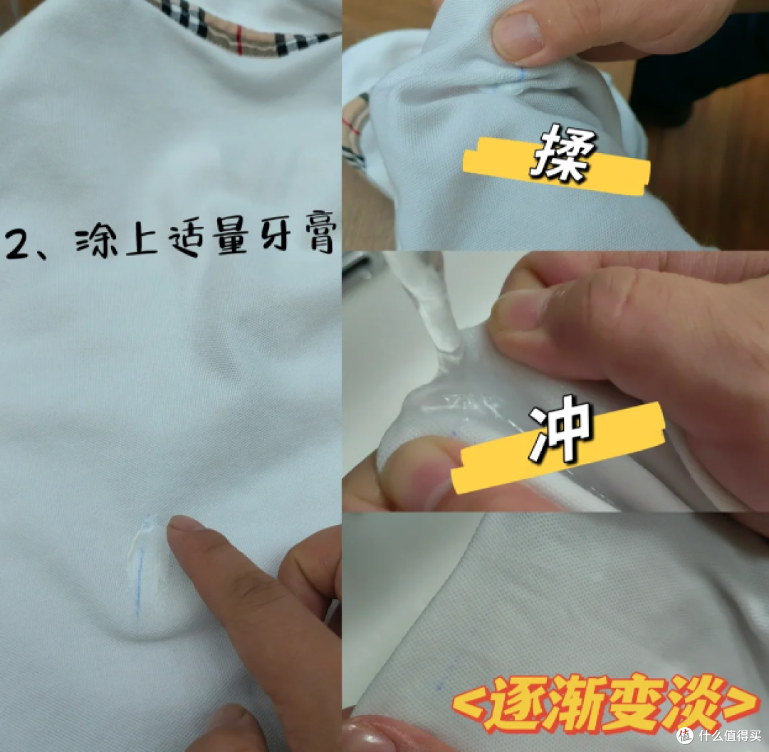 不用的牙刷别扔!思路打开,比专门的工具还好用