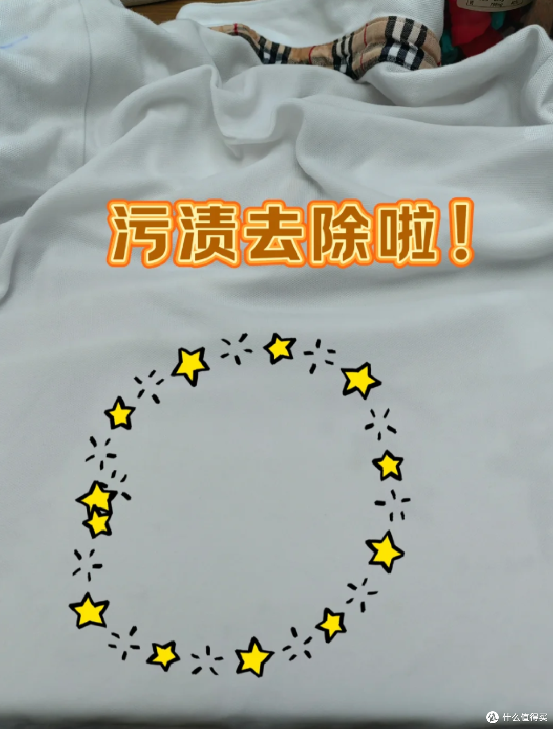 不用的牙刷别扔!思路打开,比专门的工具还好用