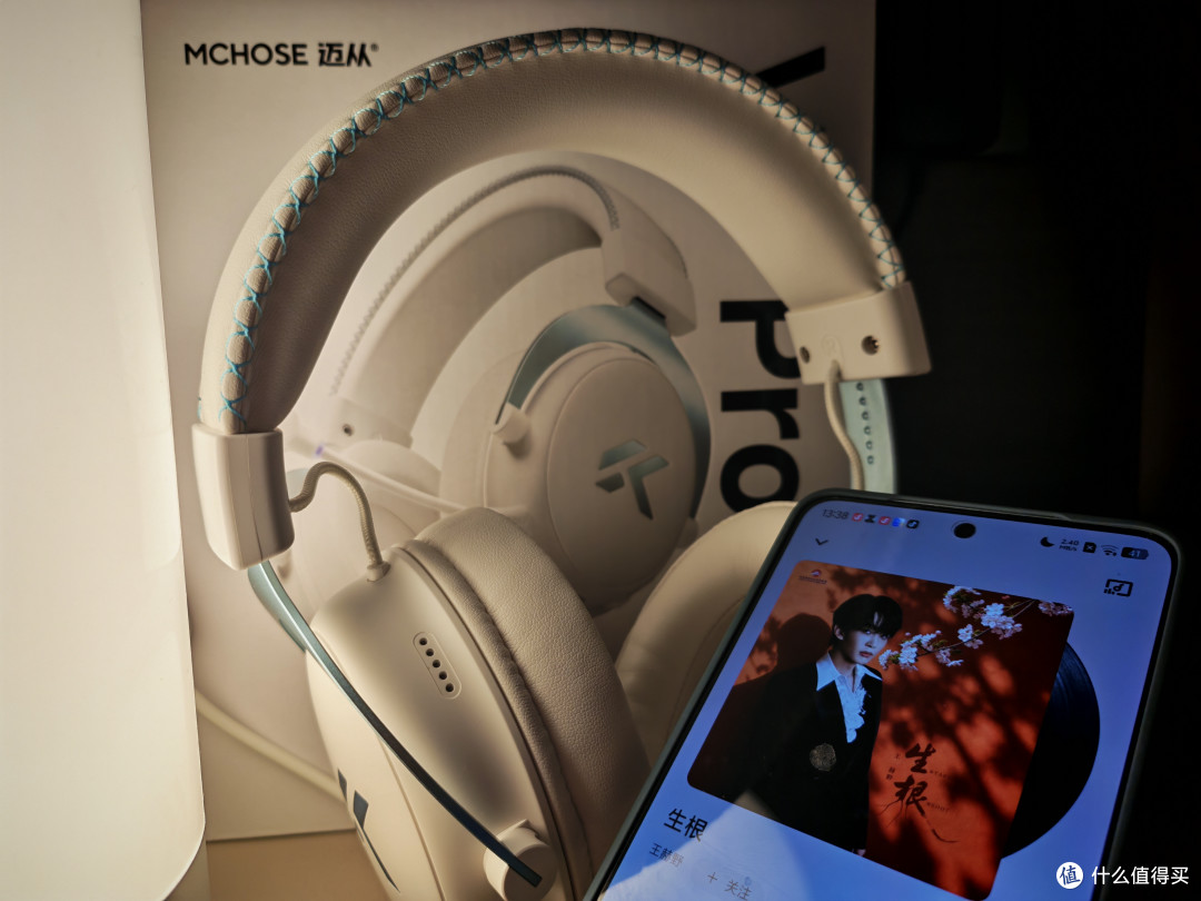 百元头戴电竞耳机黑马!迈从V9 Pro2直接把我拿捏了