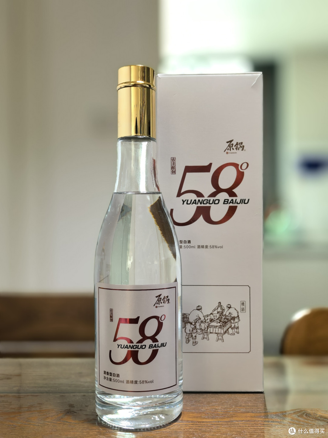 品酒笔记/浙江白酒同山烧原锅58度