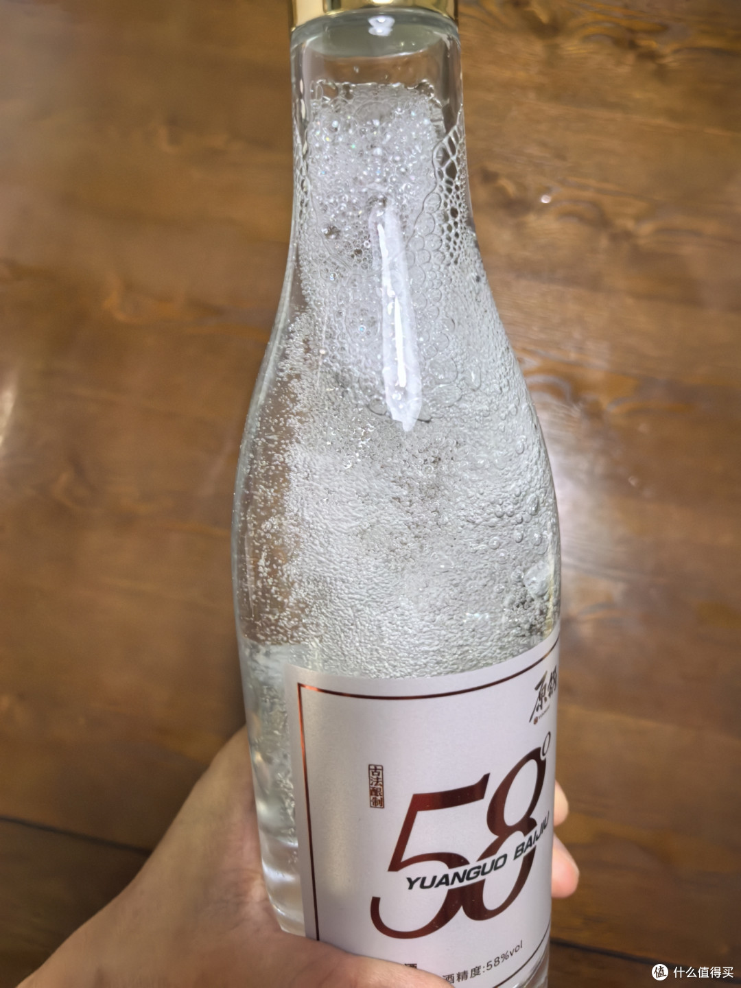 品酒笔记/浙江白酒同山烧原锅58度