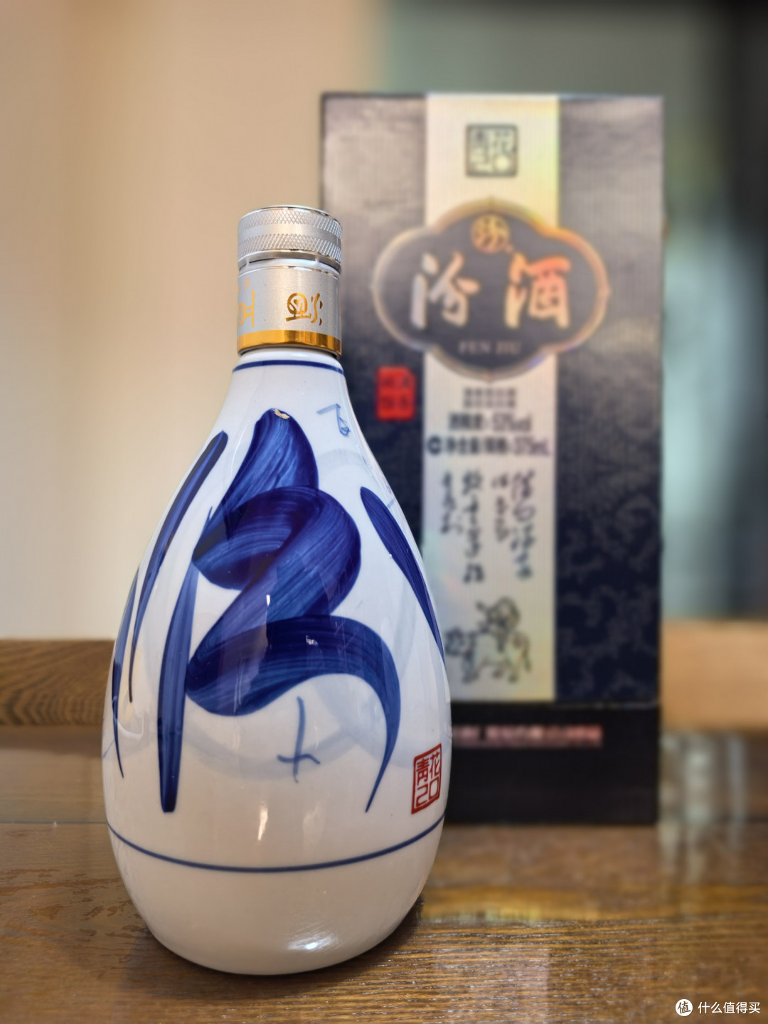 品酒笔记/浙江白酒同山烧原锅58度