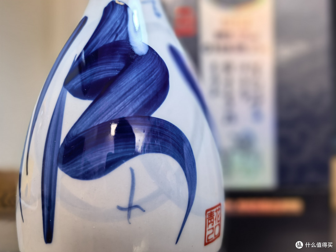 品酒笔记/浙江白酒同山烧原锅58度