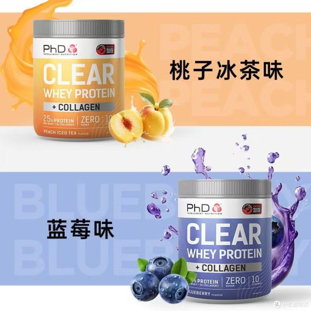 谁懂！不爱厚重奶昔的福音✨