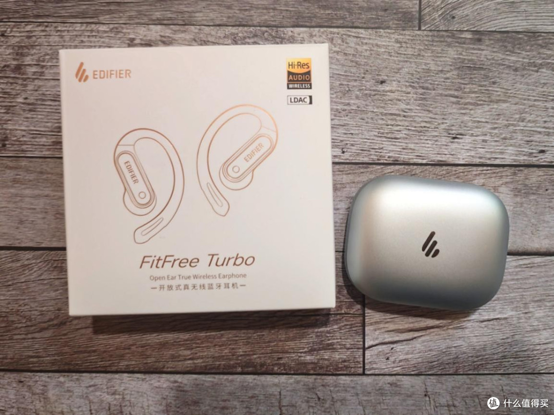 AI声学引擎加持漫步者FitFree Turbo体验千元音质开放式耳机标杆