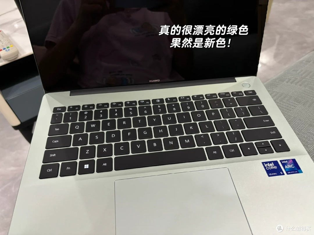 初入大学的第一台笔记本|戳中这台绿色华为 MateBook 14
