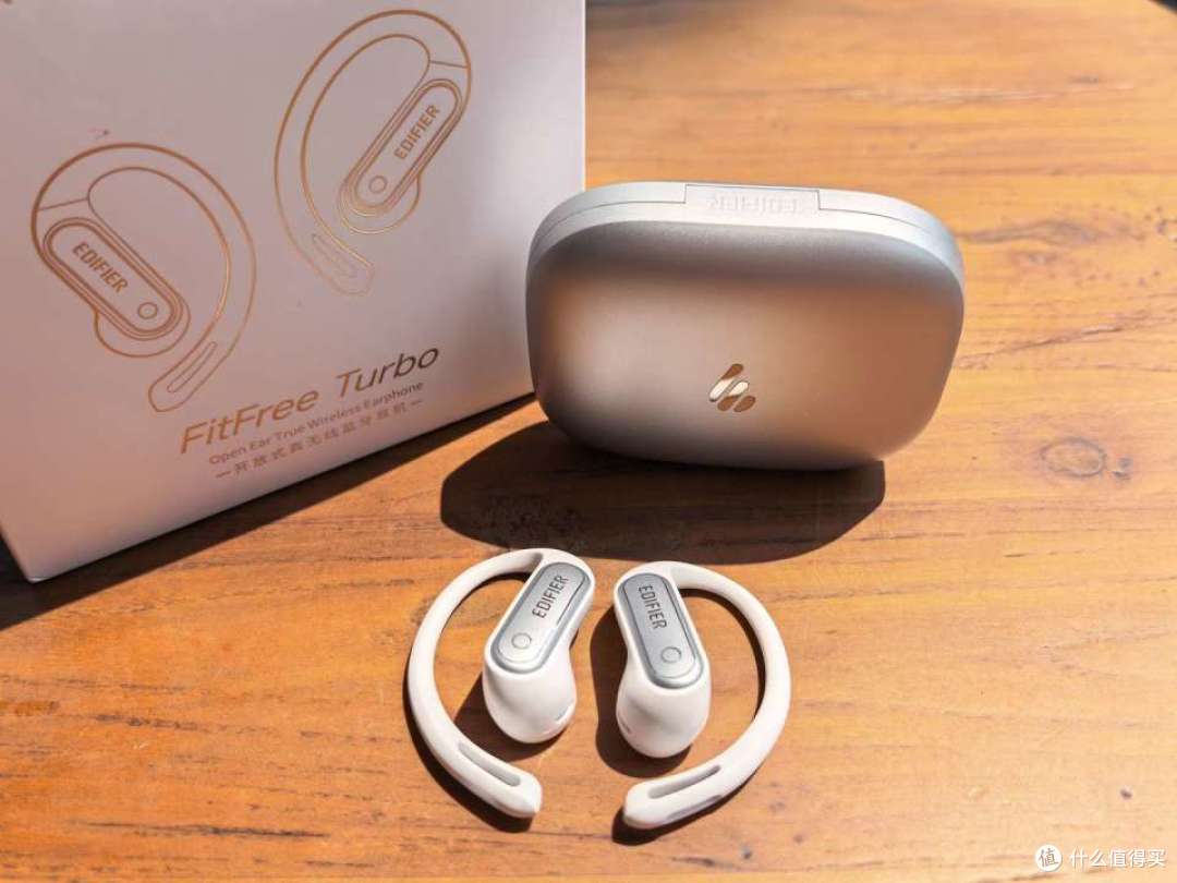 500元内最强开放式耳机?漫步者FitFree Turbo上手速评