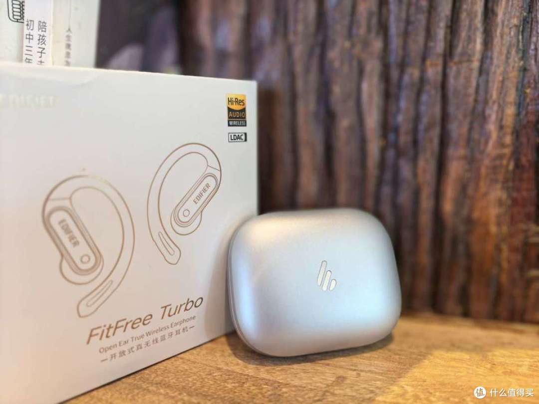 500元内最强开放式耳机?漫步者FitFree Turbo上手速评