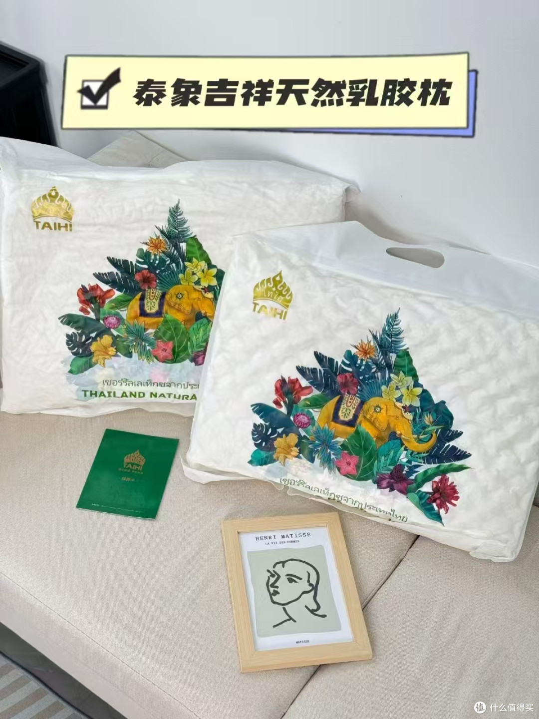 长期睡TAIHI泰嗨乳胶枕有什么好处和坏处？一文读懂，选枕不踩坑