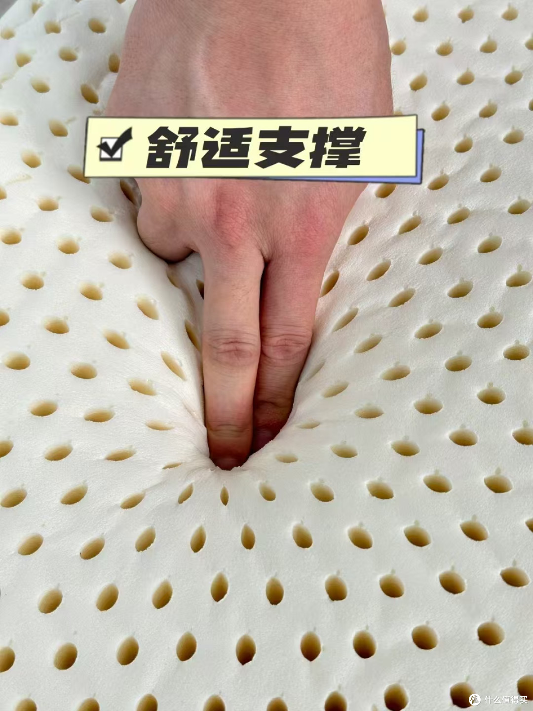 长期睡TAIHI泰嗨乳胶枕有什么好处和坏处？一文读懂，选枕不踩坑