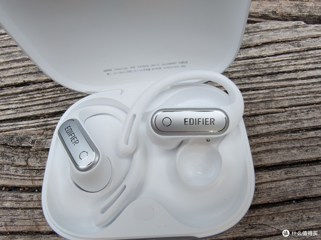 AI声学引擎加持重塑开放式耳机!漫步者FitFree Turbo全面解析