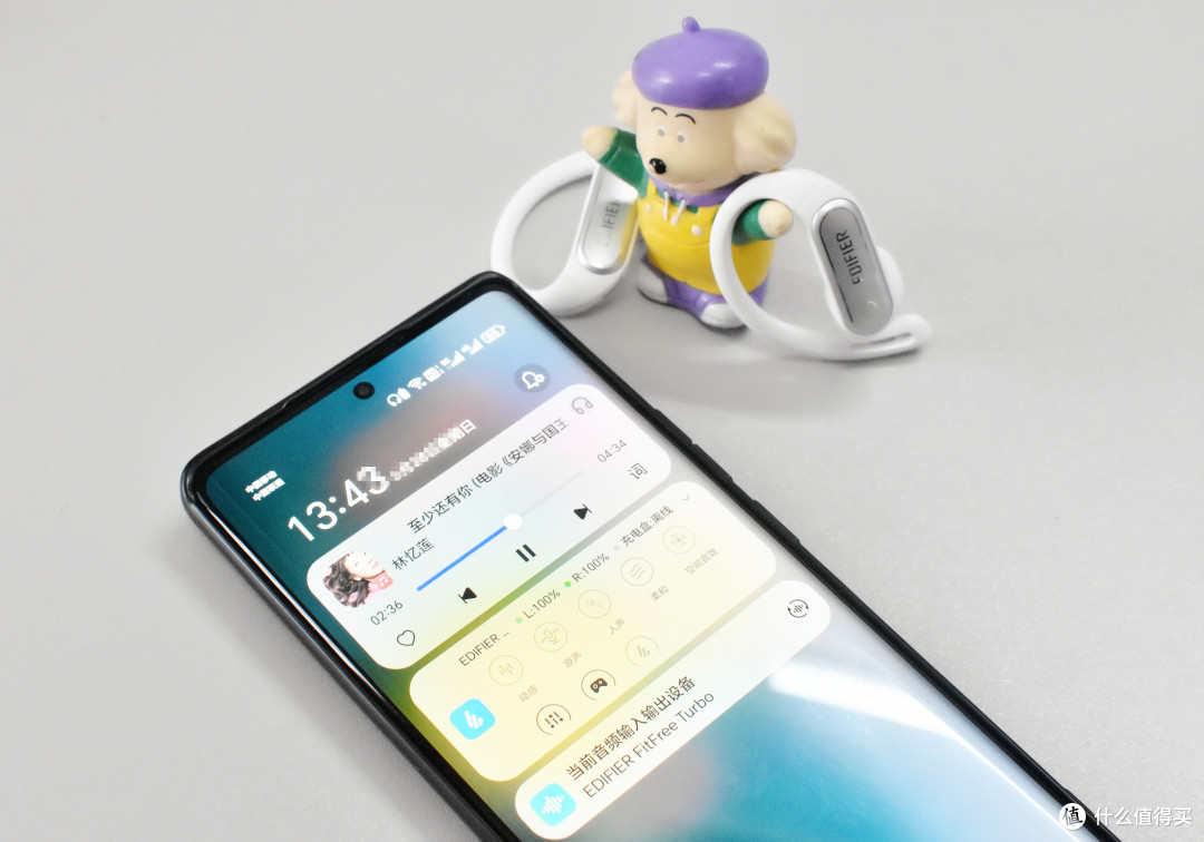 漫步者FitFree Turbo分享：开放式耳机全能卷王，佩戴音质双开花
