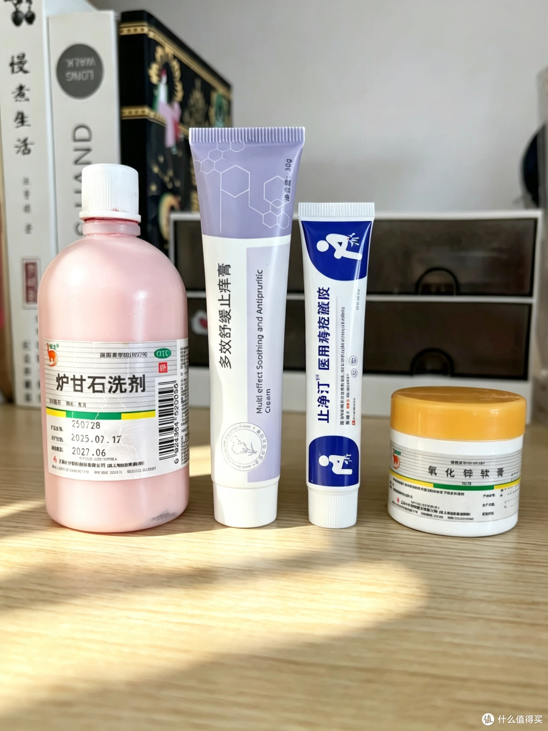痔疮反反复复不见好,真实护理分享!