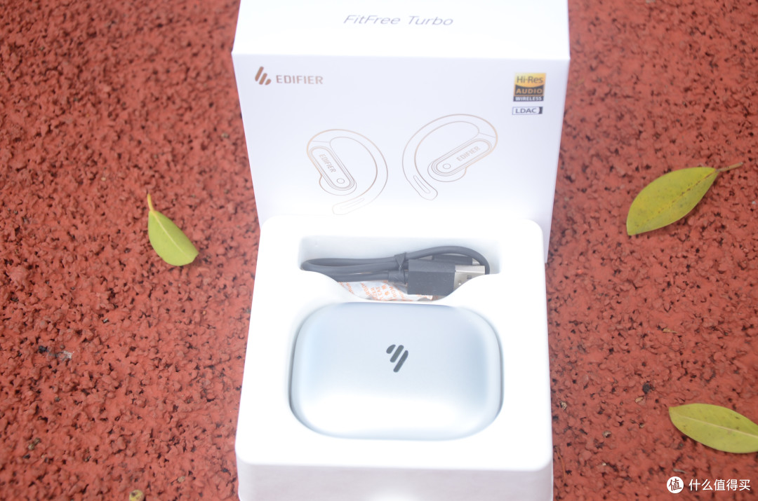 开放式耳机真的能兼顾音质？体验漫步者FitFree Turbo后我改观了