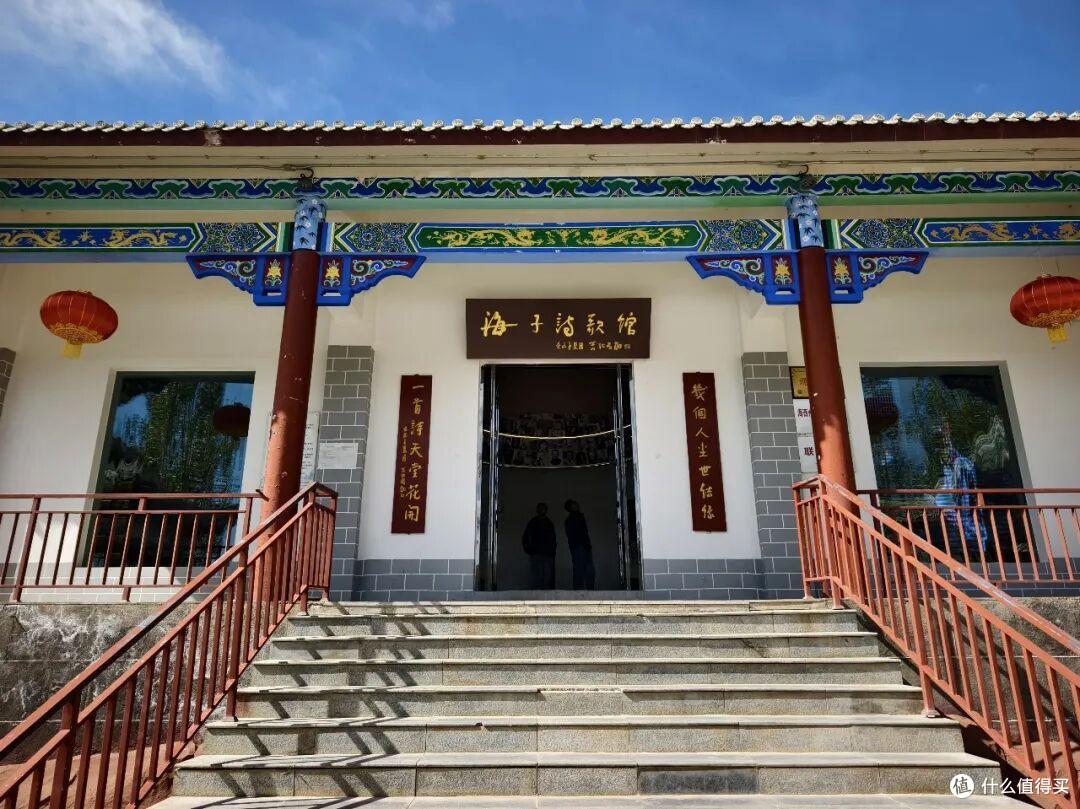 青海中部小城德令哈，名字够硬还有光伏塔！却迎来一茬茬文艺青年