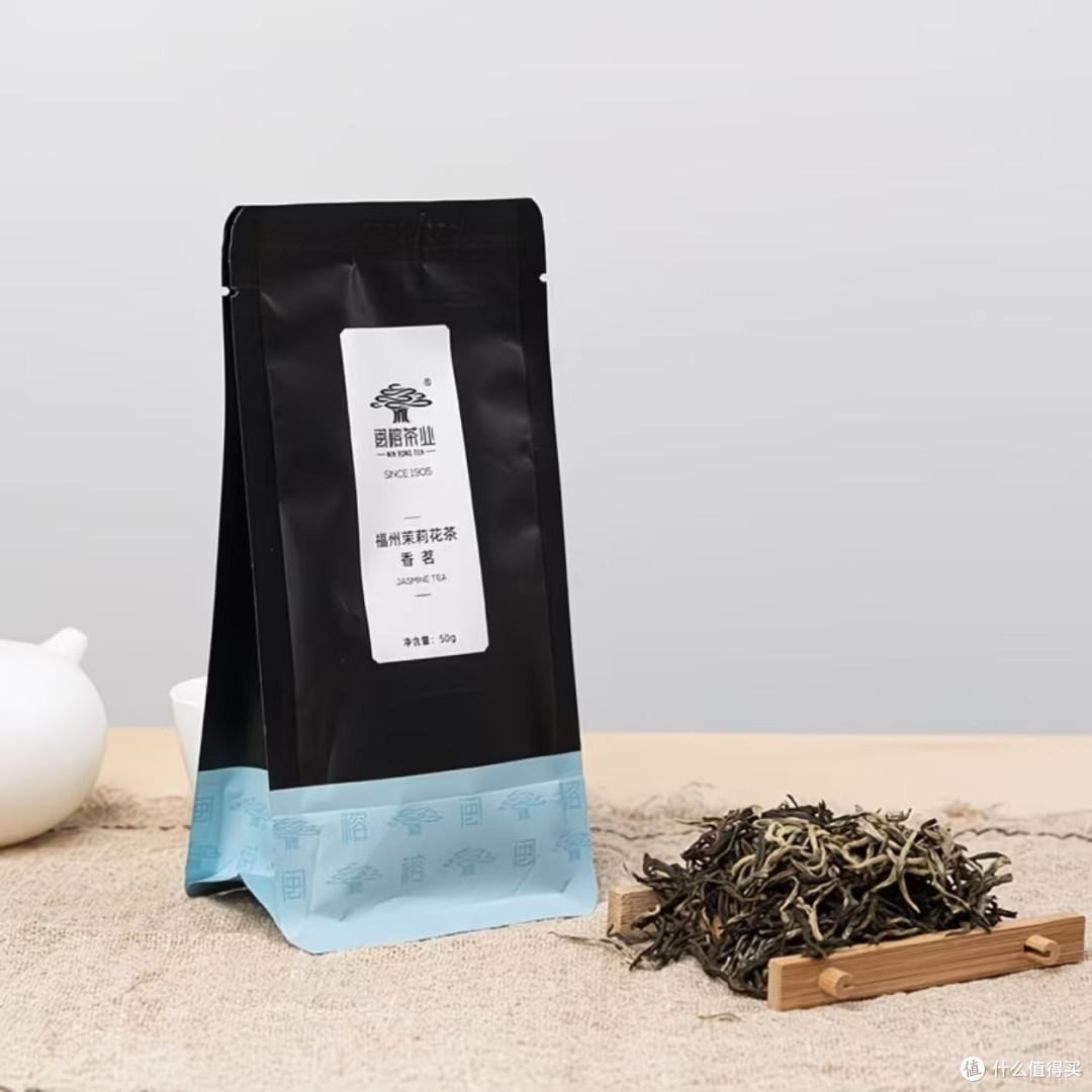 福州正宗口粮花茶！闽榕五窨茉莉香茗2026新茶✨