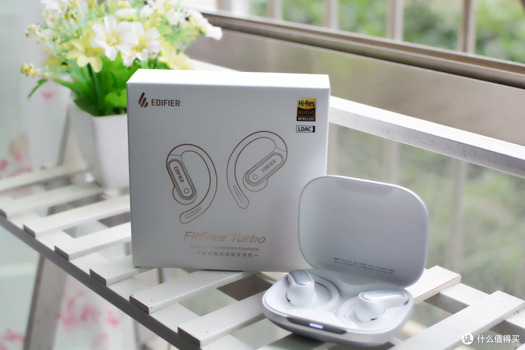 声学与AI的奇妙融合：漫步者FitFree Turbo挂耳式耳机简评