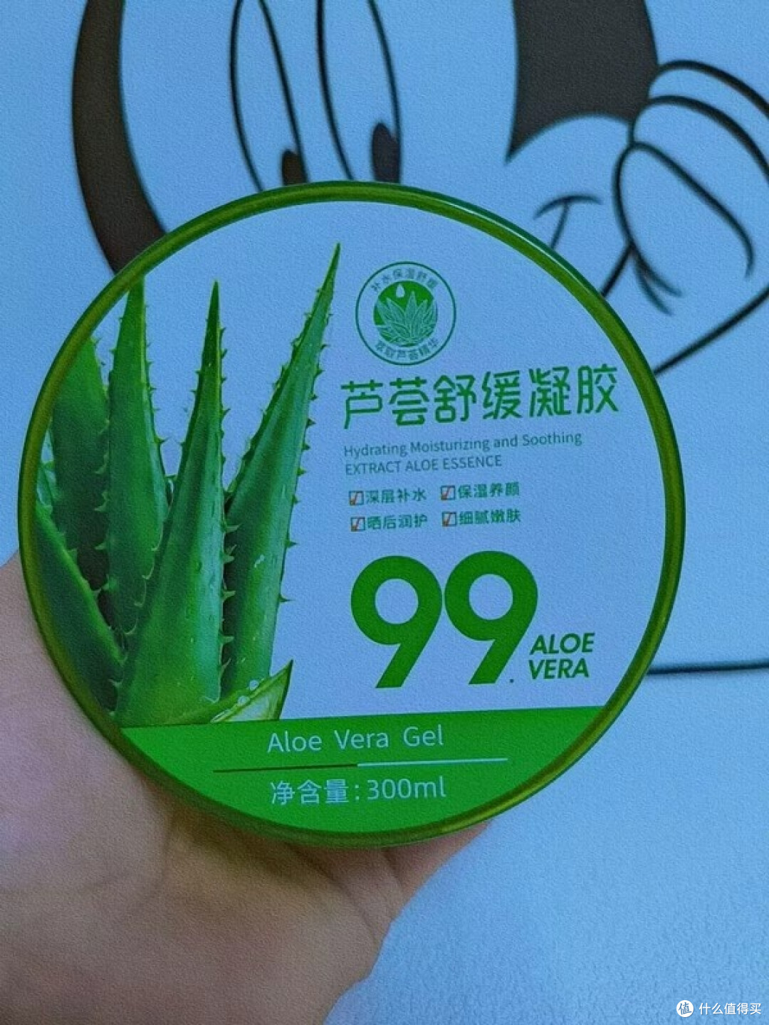 芦荟胶不止补水，修护实力派