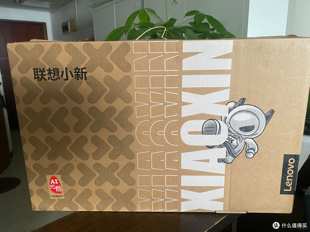 人生第一台大学本|选了联想小新,接口全,陪我走过大学时光
