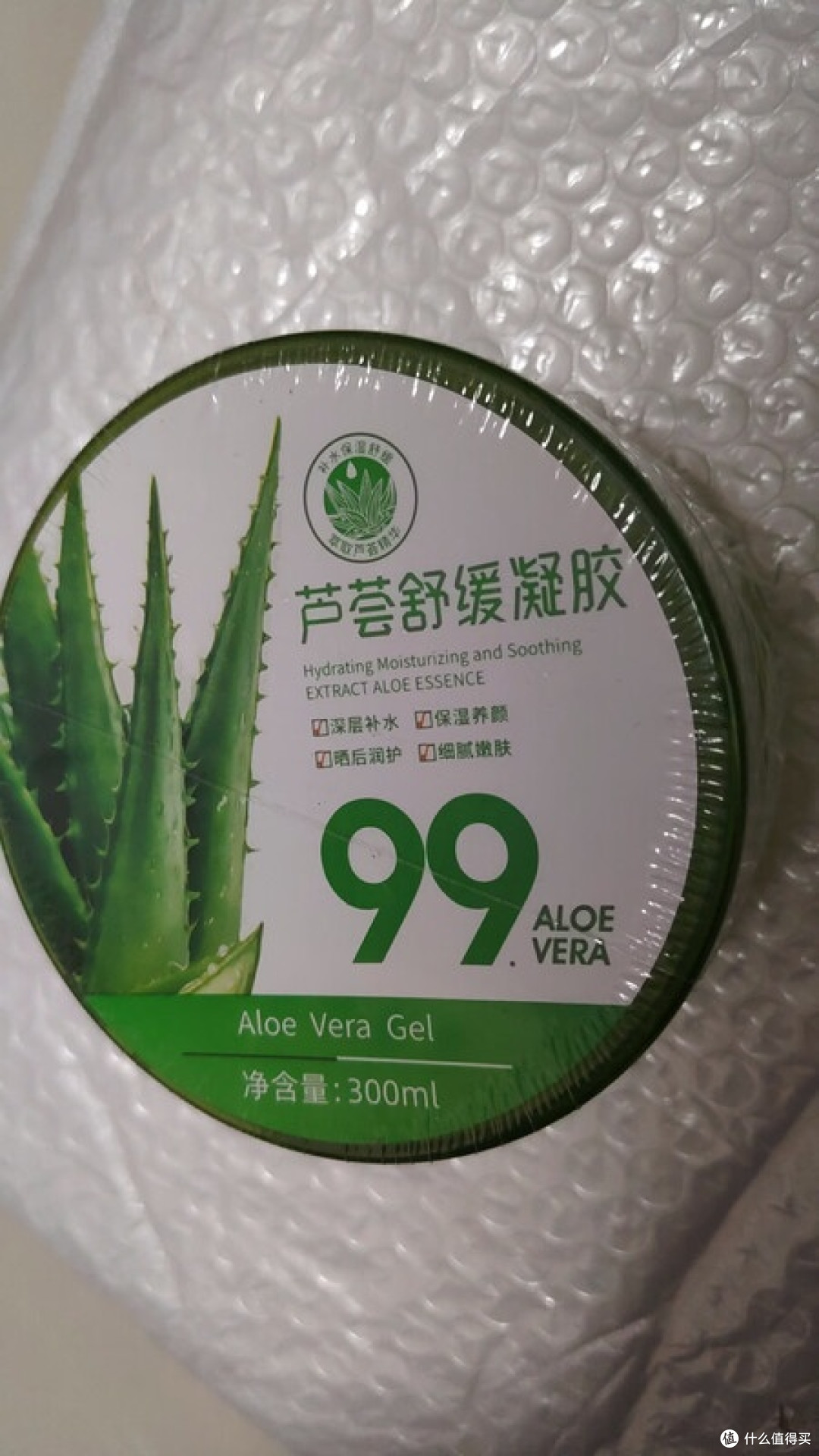 芦荟胶真的只是补水吗?