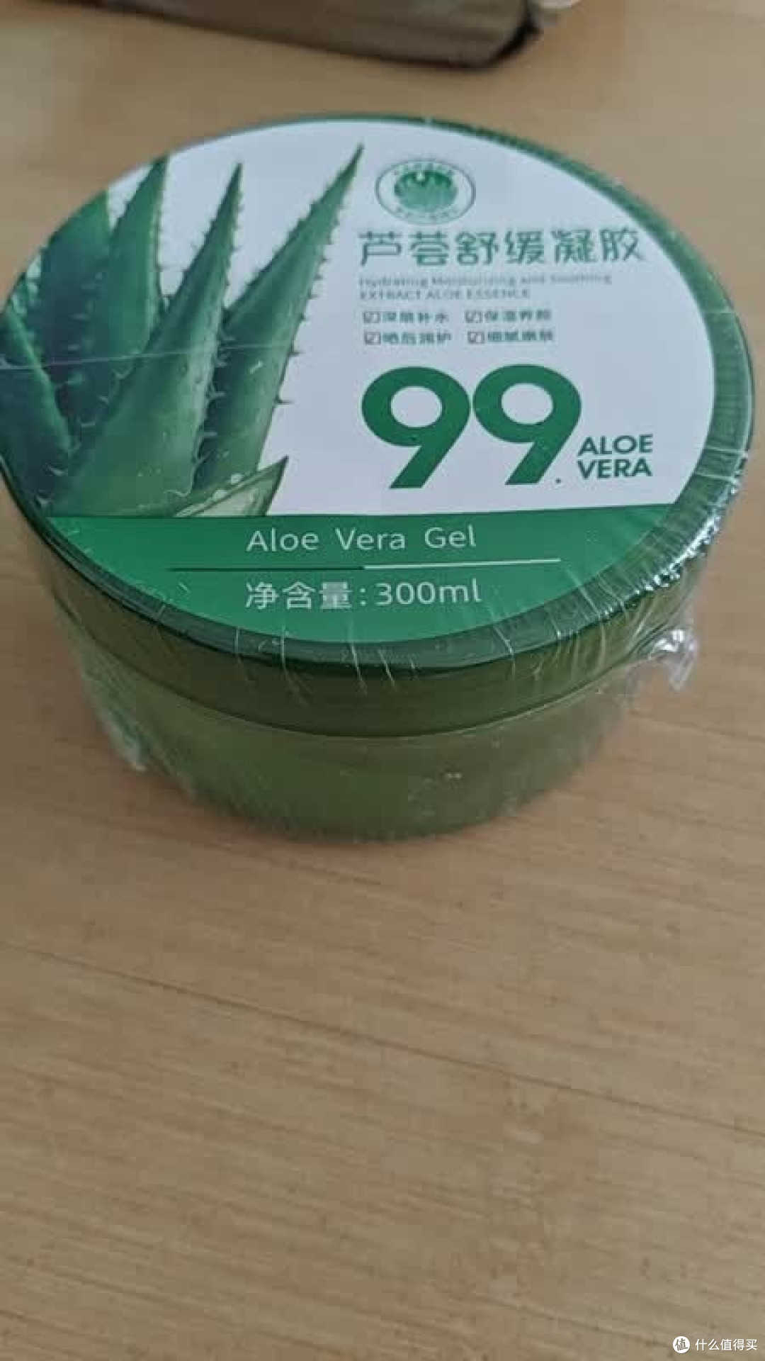 芦荟凝胶：补水之外的修护实力